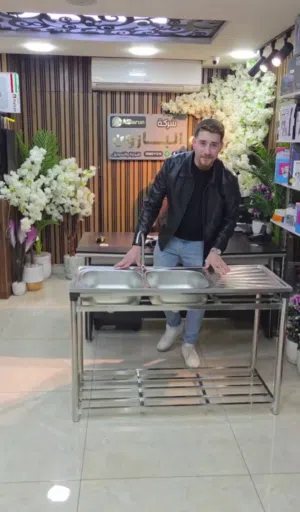 حوض ستانلس ستيل مزدوج مع ستاند كامل  قوة، ترتيب، واعتمادية حوضين كبار لراحة وسرعة أثناء الغسيل .