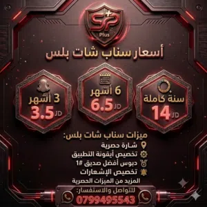 Gift Cards - Others gaming card for Sale in Amman