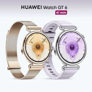 Huawei smart watches for Sale in Amman