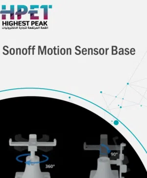 قاعدة مستشعر الحركة Sonoff motion sensor Base