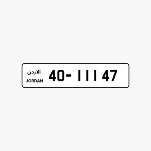 40 - 11147