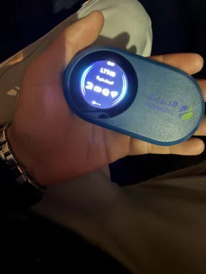 واي فاي البديل