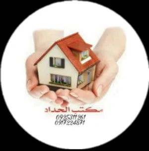 Residential Land for Sale in Benghazi Other