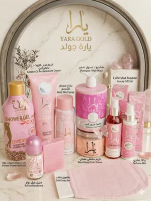 مجموعه يارا جولد