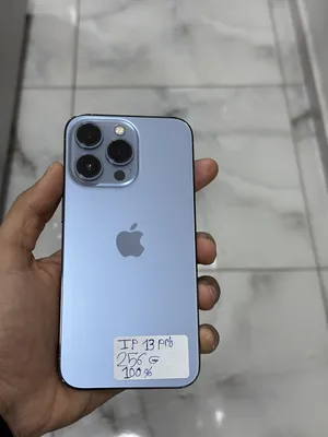 apple-iphone-13-pro-256-gb-in-qalqilya