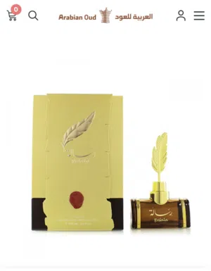 عطر رسالة من العربية للعود