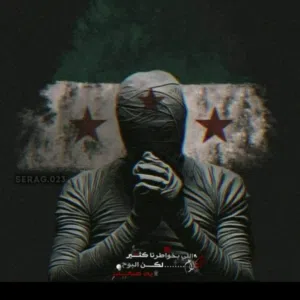 احمد 