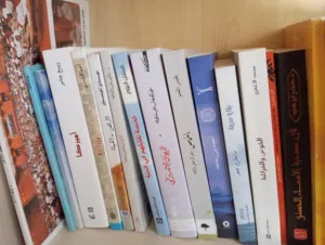 كتب متنوعة للبيع