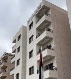 140 m2 3 Bedrooms Apartments for Sale in Amman Tabarboor