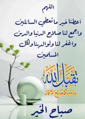 بحث عن استديو للايجار