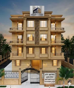 فرصة تسليم فوري او بعد سنة و اطول فترة سداد وحدات مميزة في بيت وطن العبور