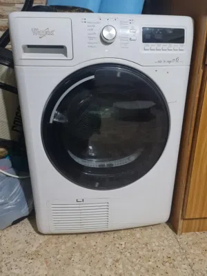 حماصه بحاله الجديد