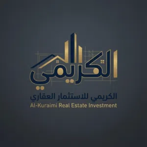 الكريمي للاستثمار العقاري 