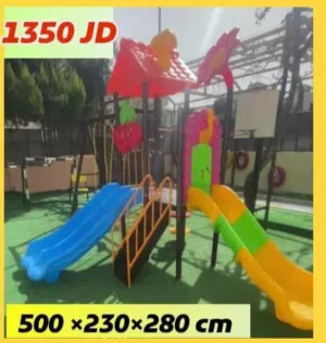 كوخ الزهرة الحمرا
