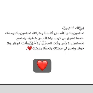 معلمة خصوصي 