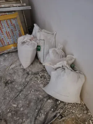 جص خير من الله يكفي بيت طابقين اشترو وماشتغلو بيه قبل كم يوم اشتروه بسعر مناسب عندي تصوير فيديو اله