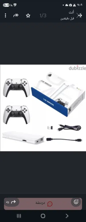 قيم ستيك فيه تكثر من 10000لعبه جديد