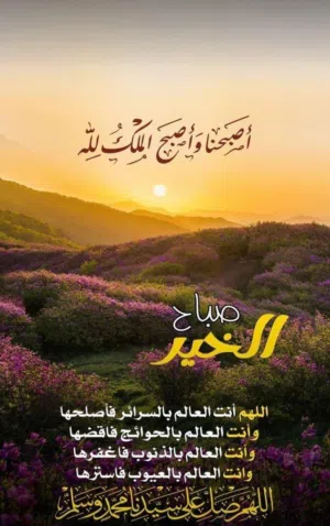 مقهي للايحار