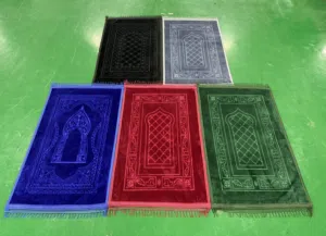 سجاد صلاه 70 x 110