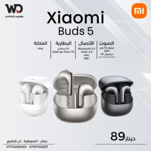 Xiaomi Buds 5 شاومي بودز 5 Mi Buds