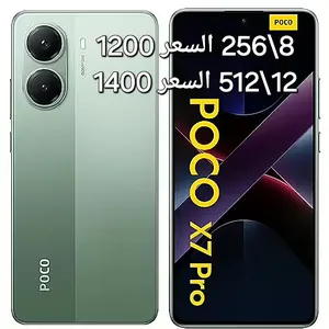 ‏شاومي ‏.‏ 14 ‏.‏ 512 جيجابايت‏4