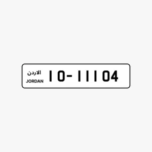10 - 11104
