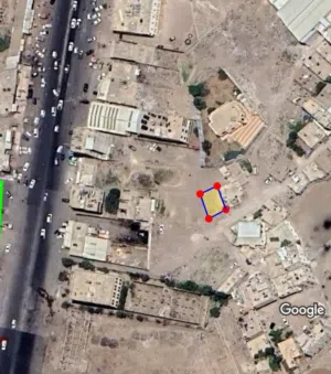 Mixed Use Land for Sale in Sana'a Qa' Al-Qaidi