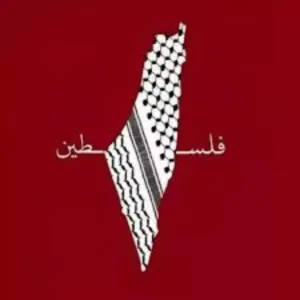 Ahmad Saed 