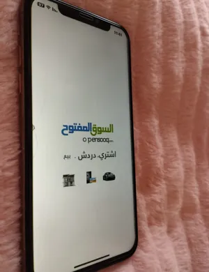 Apple ‏iPhone XS ‏256 GB ‏Gold