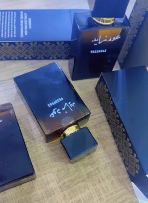 عطر عود زايد