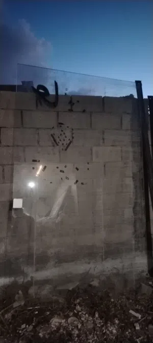 ألواح سكريت
