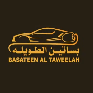 بساتين الطويلة لتأجير السيارات 