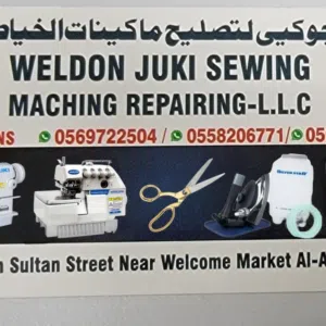 Sewing machine accessories And repairing LLC