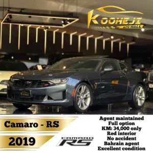 Chevrolet *Camaro-RS / V6*
