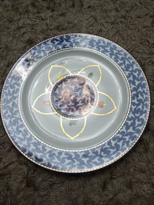 صحن بورسلان اصلي