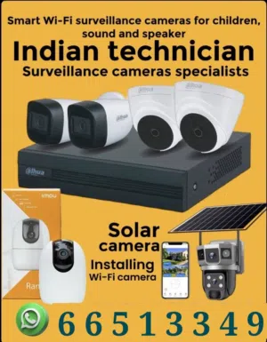 Camera CCTV Hindi Bangali technician setting servicing free delivery Kuwait Hikvision dahua solar ip
