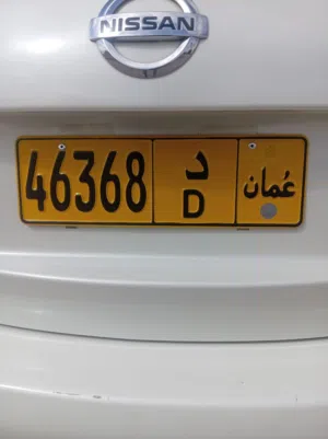 Toyota 46368