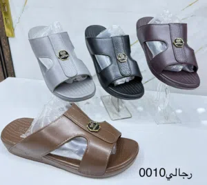 صنادل رجالي سليكون خليجي الاصلي للبيع جملة وجملة الجملة