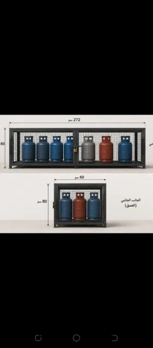 صيانه الحديقة والمنزل حداد ولحام تفصيل معرشات صيانة ابواب السحاب
