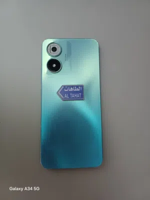 Vivo Other Other in Irbid