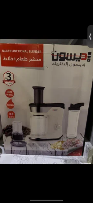 Multifunctional blender