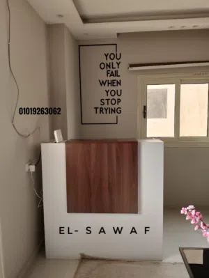 كاونتر استقبال خشب mdf اسباني مقاس 120سم +وحده ادرج 3درج اثاث مكتبي