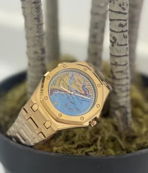 جوده ممتازه