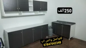 تخفيضات كاونتر مترين خشب تركي mdf