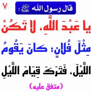 حسن المحضار 