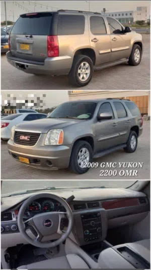 Used GMC Yukon in Al Sharqiya