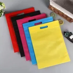 أكياس خام لمتجر اونلاين تم إغلاقه