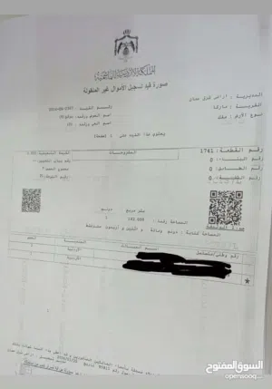 Residential . 1142 m2 . Landlord0