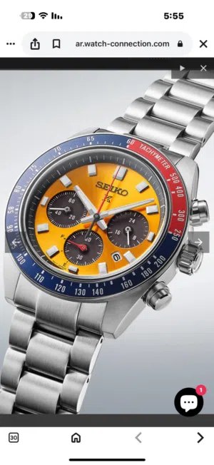 سيكو بوجو 1969