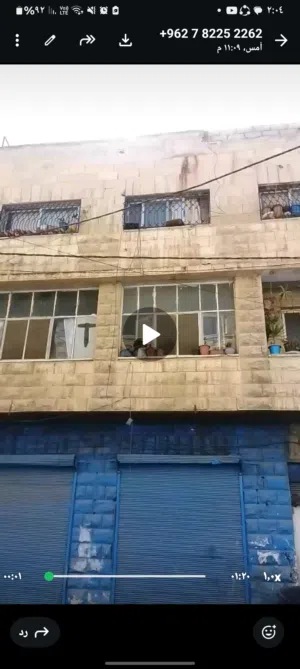 شقة طابق تاني للبيع